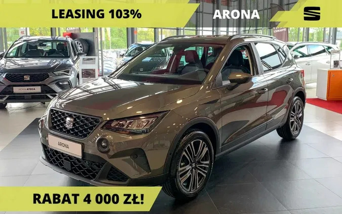 śląskie Seat Arona cena 101581 przebieg: 10, rok produkcji 2024 z Zdzieszowice